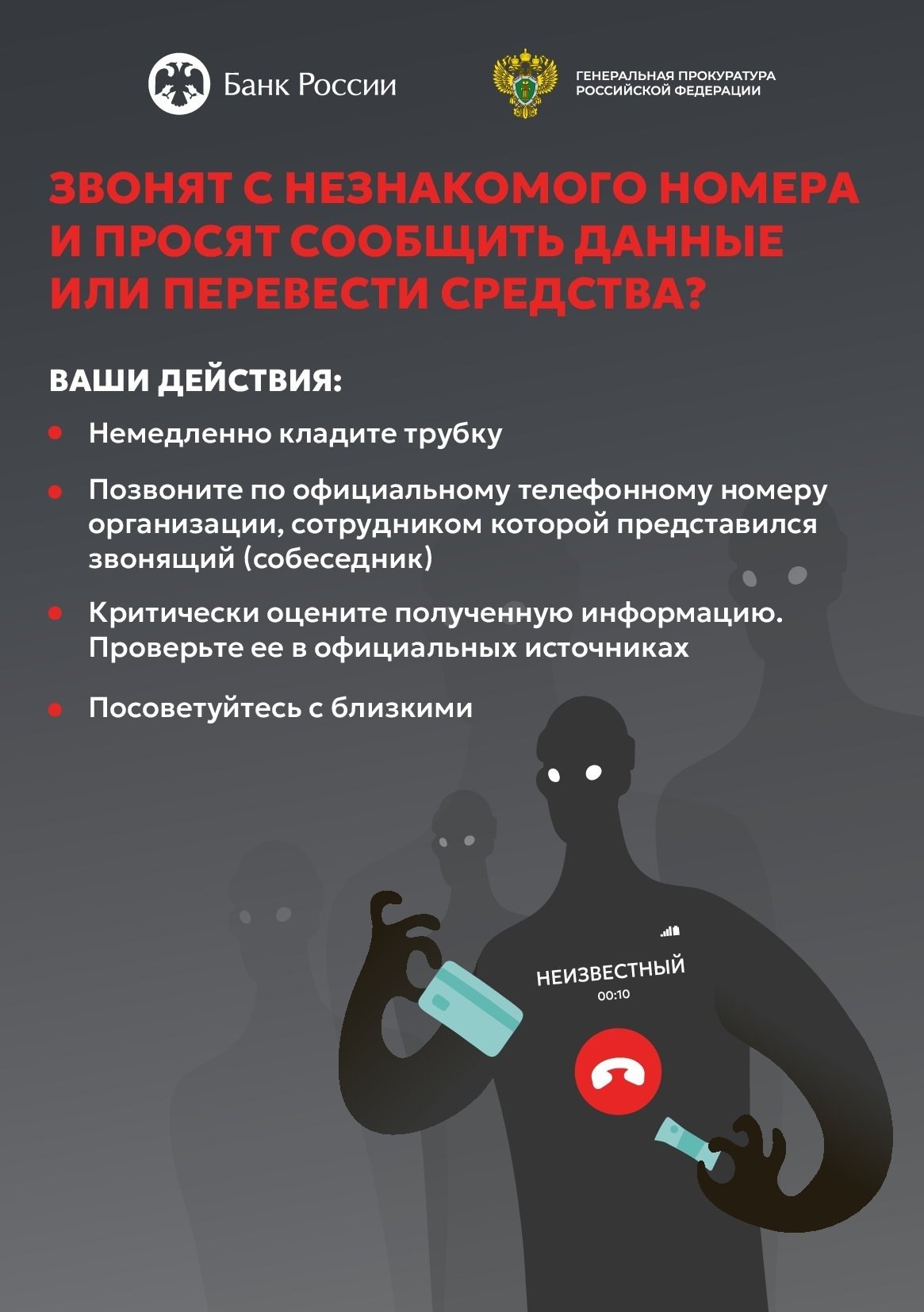 WhatsApp Image 2025 07 24 at 11.54.08