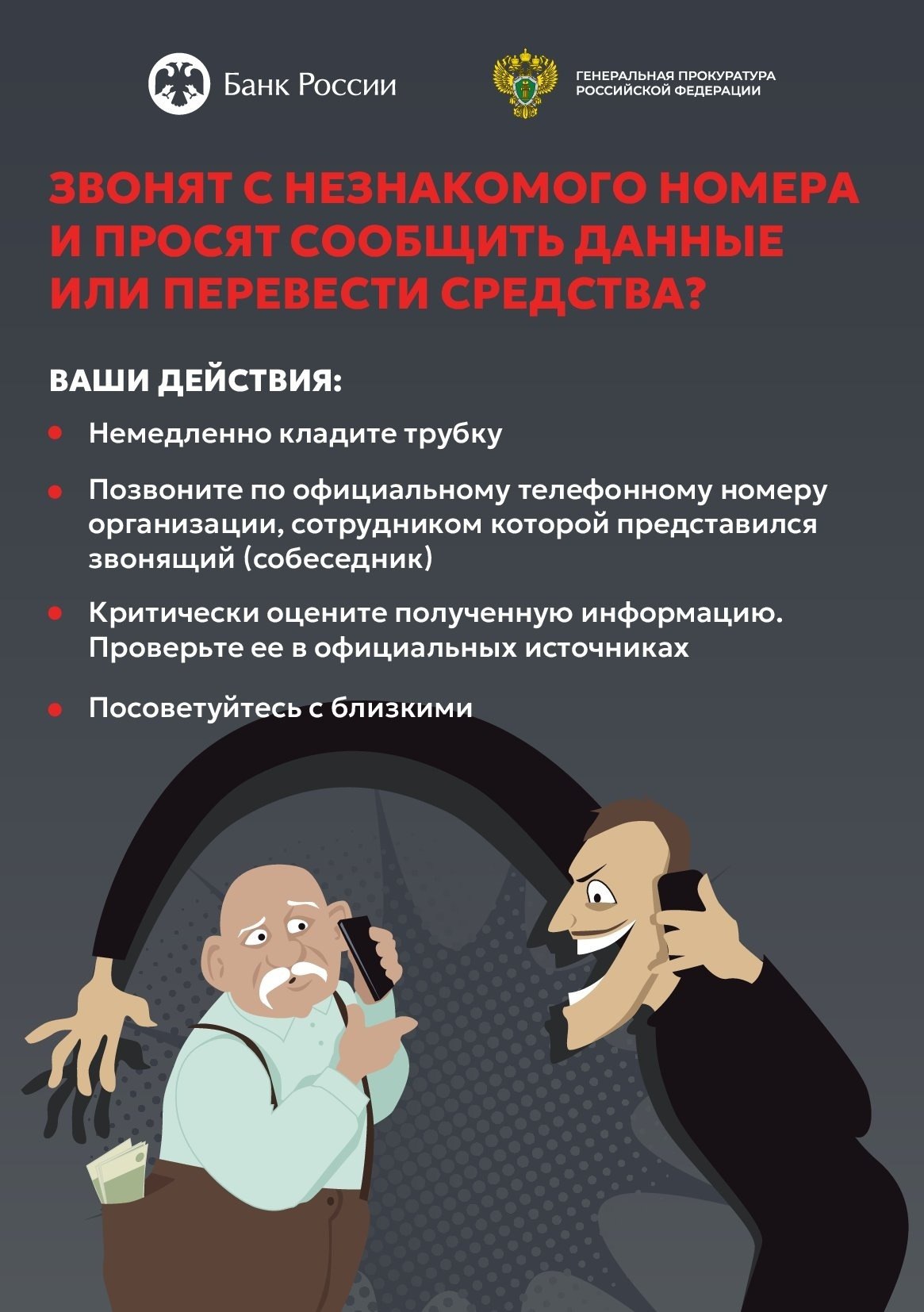 WhatsApp Image 2025 07 24 at 11.54.08 2