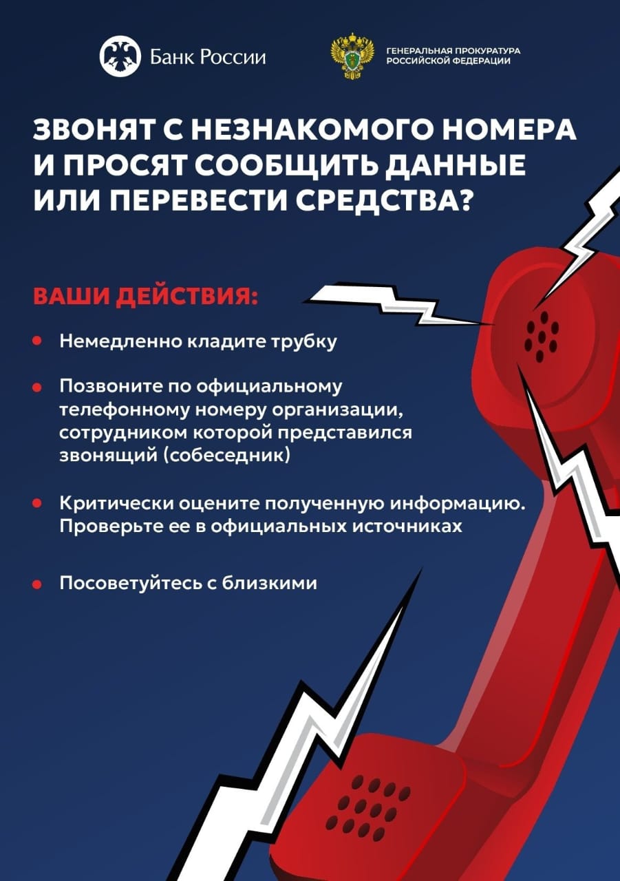 WhatsApp Image 2025 07 24 at 11.54.09