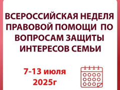 Безымянный