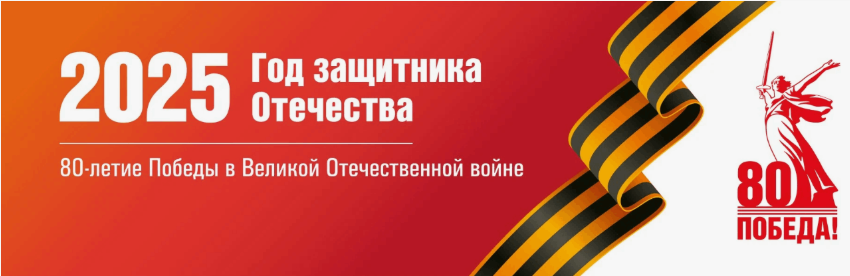 дп